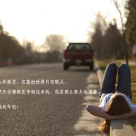 Ųʿ357171con